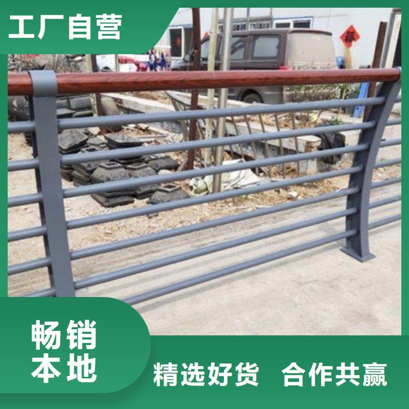 桥梁防撞护栏不锈钢护栏质量安心