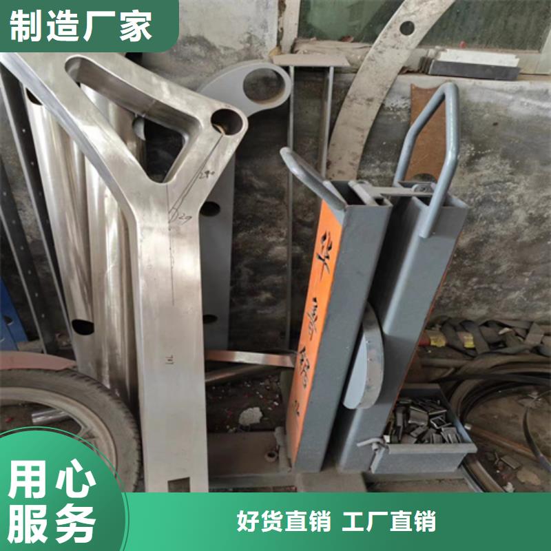 不锈钢复合管栏杆-视频-不锈钢复合管栏杆_浙江省舟山市市场覆盖定海|岱山|温州|杭州|衢州|湖州|台州|丽水等