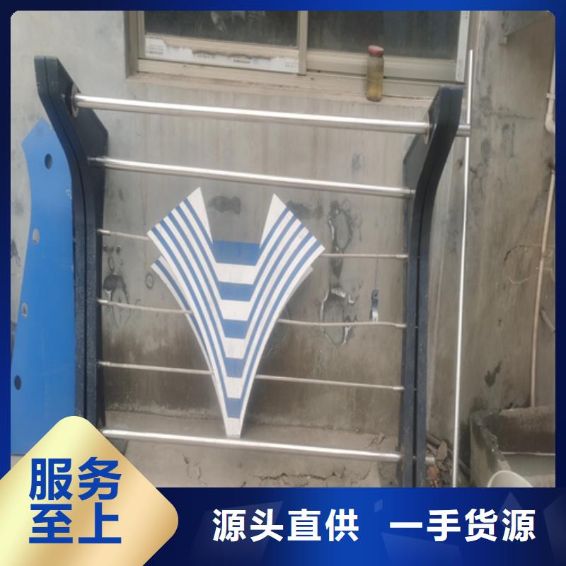 桥梁防撞护栏-不锈钢护栏厂家研发生产销售