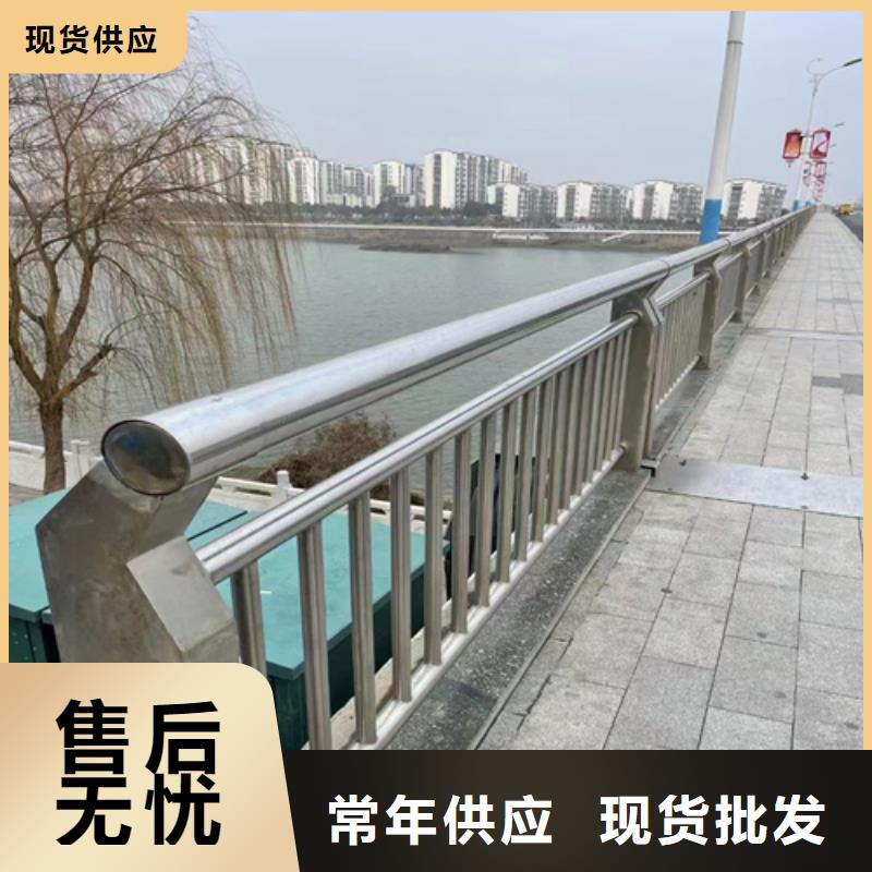 桥梁防撞护栏镀锌静电喷塑护栏管厂家定制
