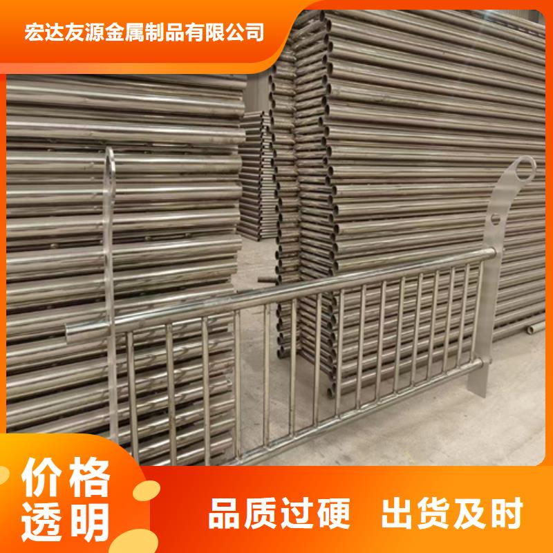 桥梁防撞护栏景观灯光护栏闪电发货