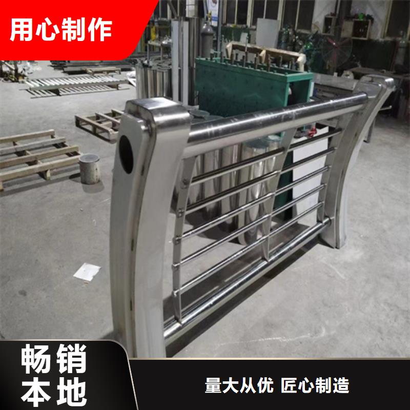桥梁防撞护栏不锈钢护栏厂家厂诚信经营