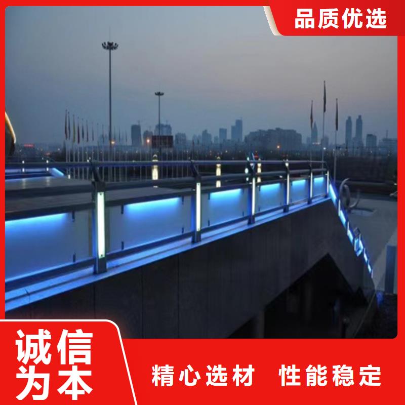 桥梁防撞护栏不锈钢复合管购买的是放心