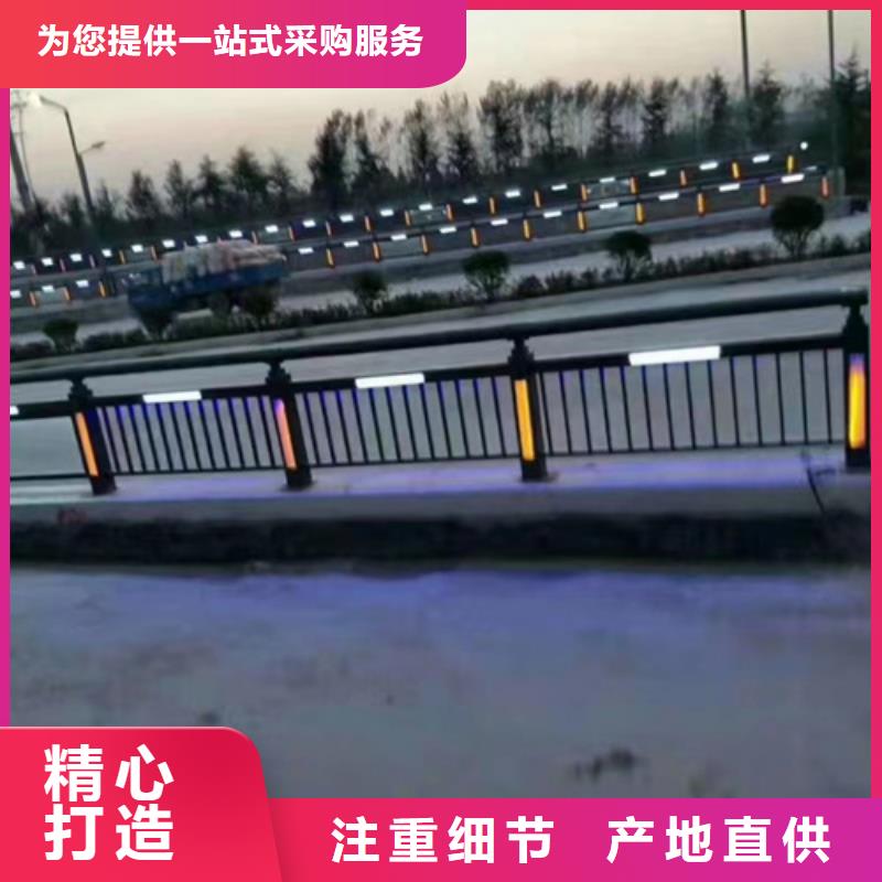 不锈钢复合管栏杆-视频-不锈钢复合管栏杆_浙江省舟山市市场覆盖定海|岱山|温州|杭州|衢州|湖州|台州|丽水等