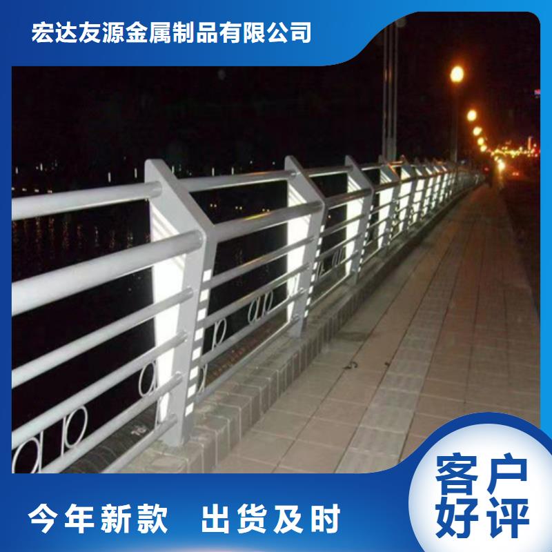 桥梁防撞护栏道路护栏厂家出货及时