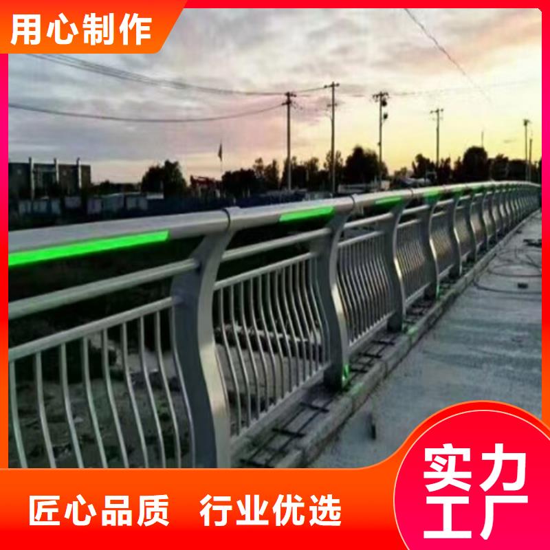 桥梁防撞护栏碳素复合管厂家质量过硬