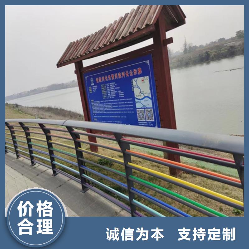 【桥梁防撞护栏】_不锈钢护栏厂家用品质说话-服务范围包括西陵|点军|黄冈|随州|襄阳|荆州|十堰|武汉|咸宁等