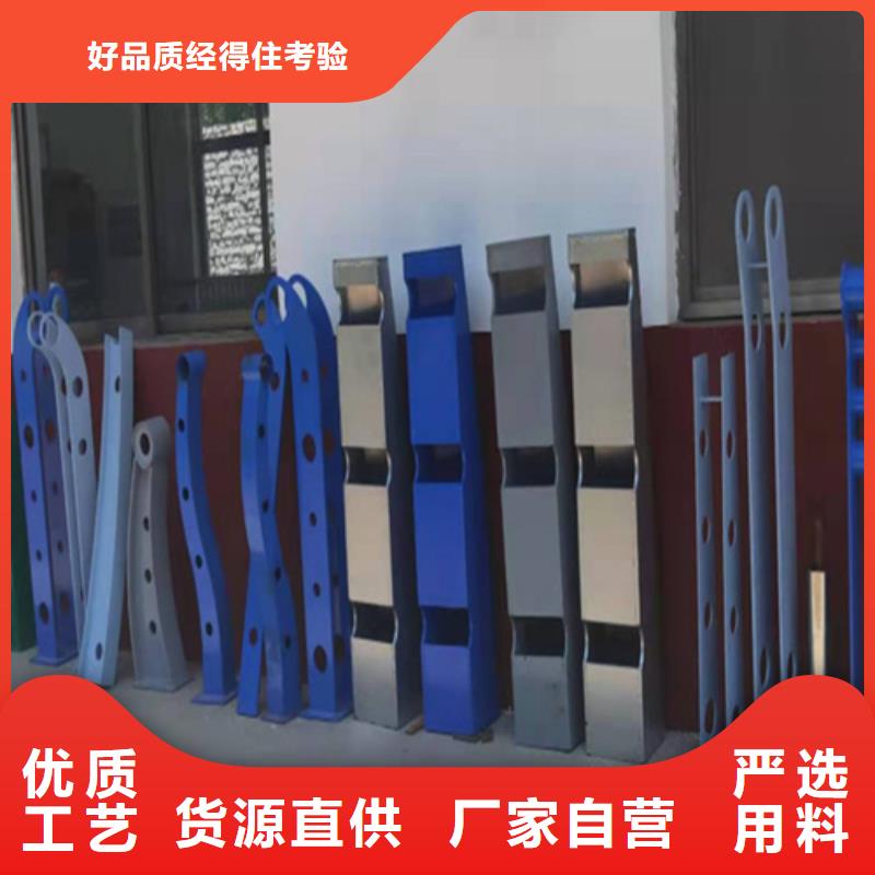 不锈钢复合管栏杆视频-不锈钢复合管栏杆_湖北省宜昌市市场覆盖猇亭|夷陵|武汉|荆门|恩施|随州|鄂州|襄阳等