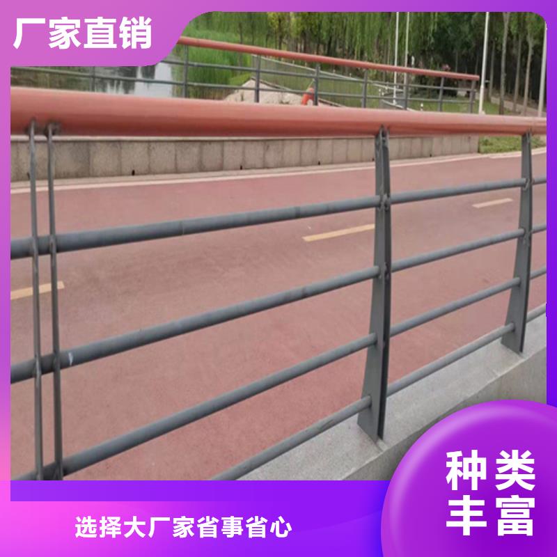 【 桥梁防撞护栏 镀锌静电喷塑护栏管厂家一站式采购方便心】欢迎来厂考察