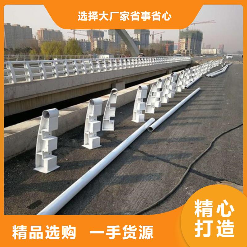 桥梁防撞护栏不锈钢复合管购买的是放心