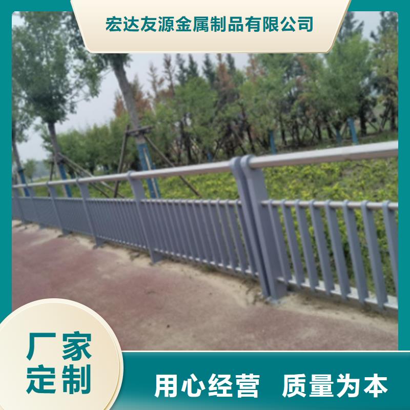 桥梁防撞护栏景观灯光护栏现货快速采购