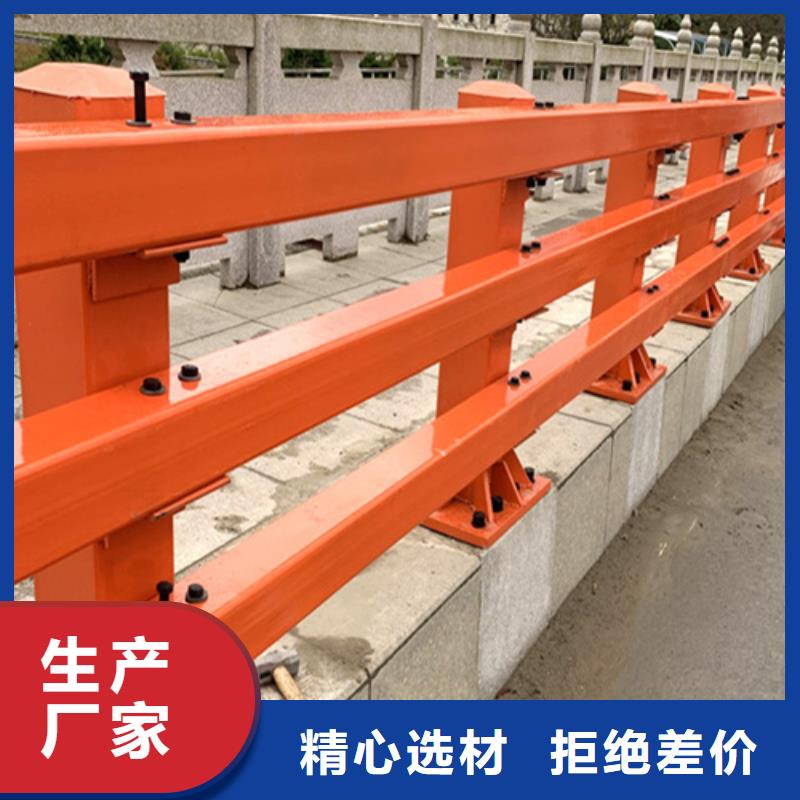 桥梁防撞护栏碳素复合管价格现货批发