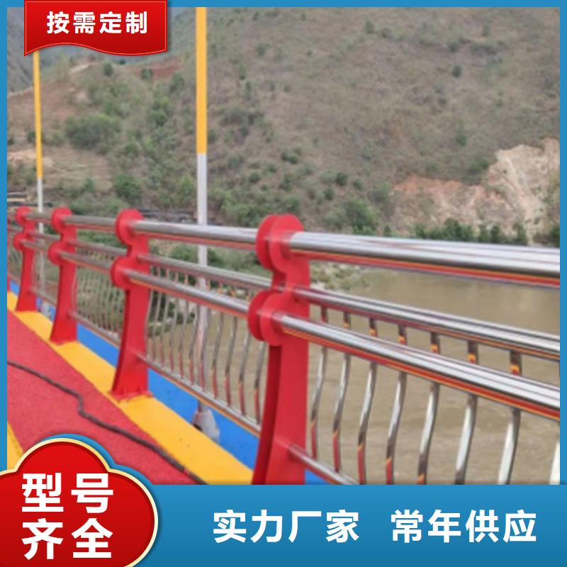 桥梁防撞护栏碳素复合管价格现货批发