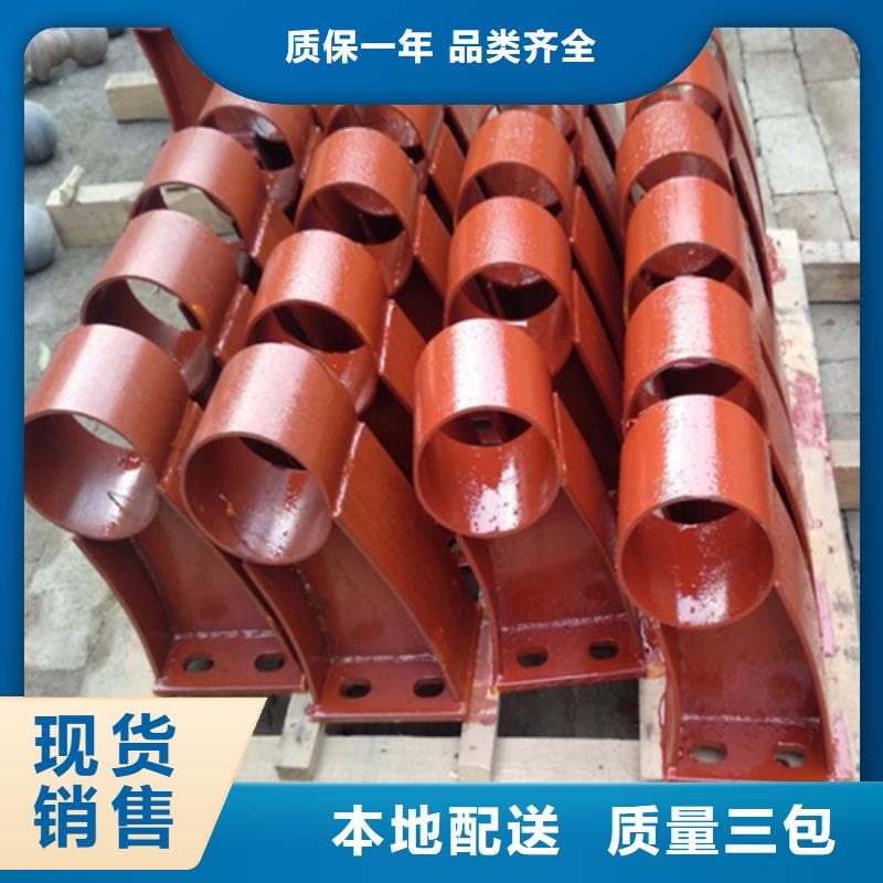 桥梁防撞护栏天桥栏杆甄选好物