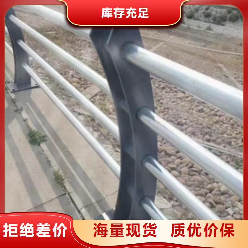 桥梁防撞护栏-道路隔离护栏厂家价格有优势