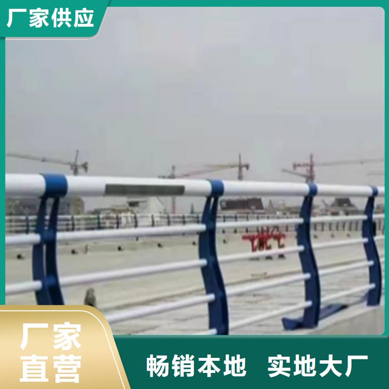 桥梁防撞护栏不锈钢立柱选择我们没错