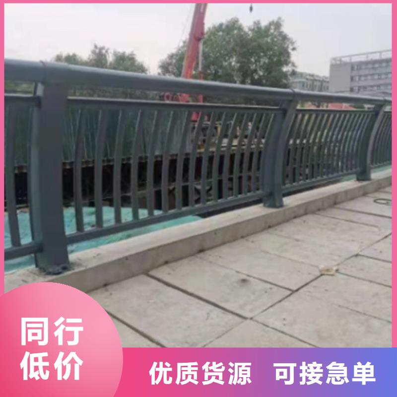 桥梁防撞护栏桥梁防撞栏杆厂家懂您所需