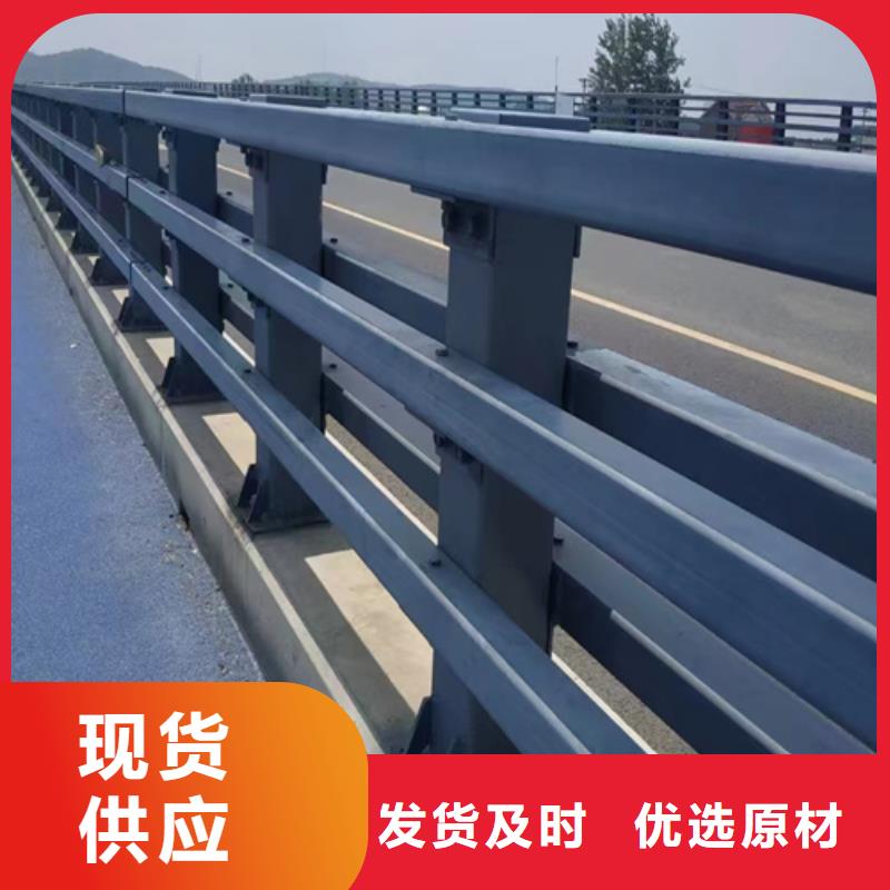 桥梁防撞护栏-不锈钢护栏厂家研发生产销售