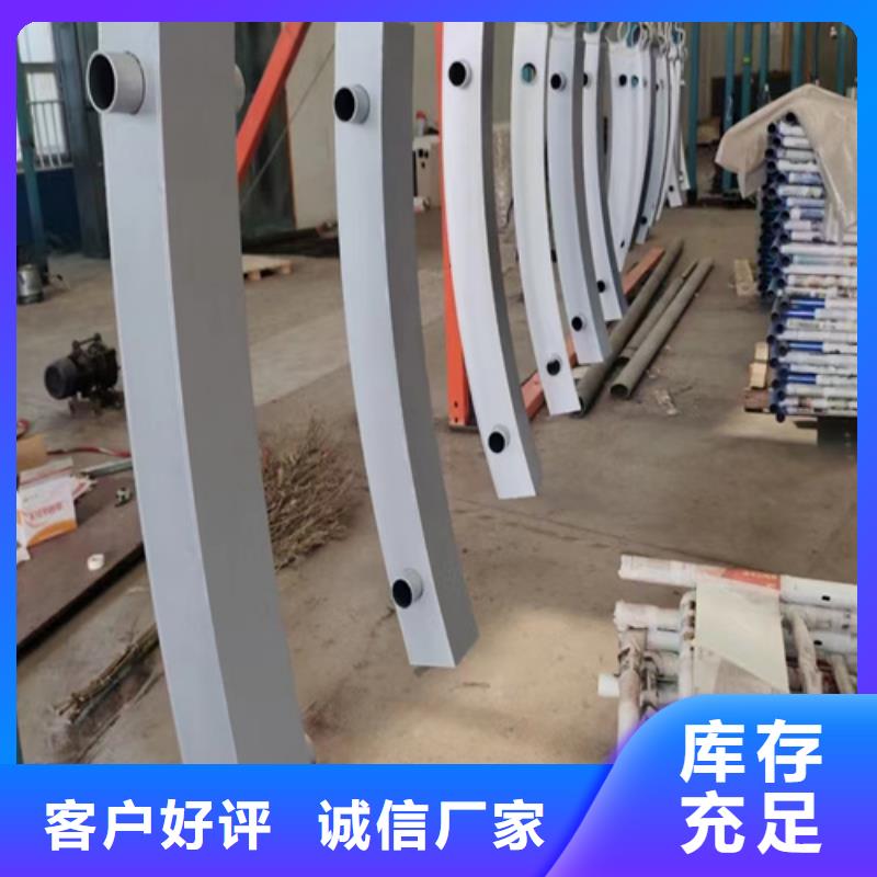 【桥梁防撞护栏】-金属梁柱式防撞栏杆买的放心
