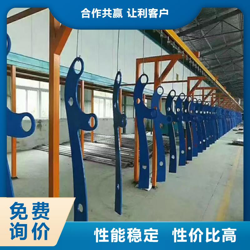 【 桥梁防撞护栏 镀锌静电喷塑护栏管厂家一站式采购方便心】欢迎来厂考察