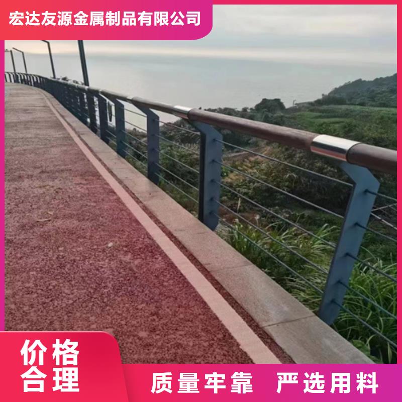 【桥梁防撞护栏】_不锈钢护栏厂家用品质说话-服务范围包括西陵|点军|黄冈|随州|襄阳|荆州|十堰|武汉|咸宁等