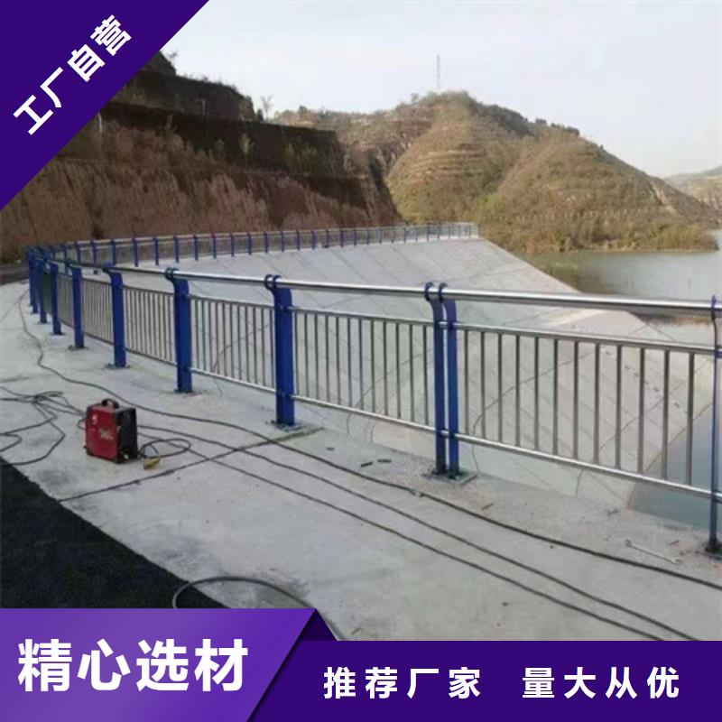 桥梁防撞护栏_【镀锌静电喷塑护栏管】专业供货品质管控