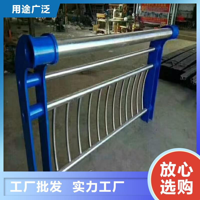 桥梁防撞护栏天桥栏杆甄选好物