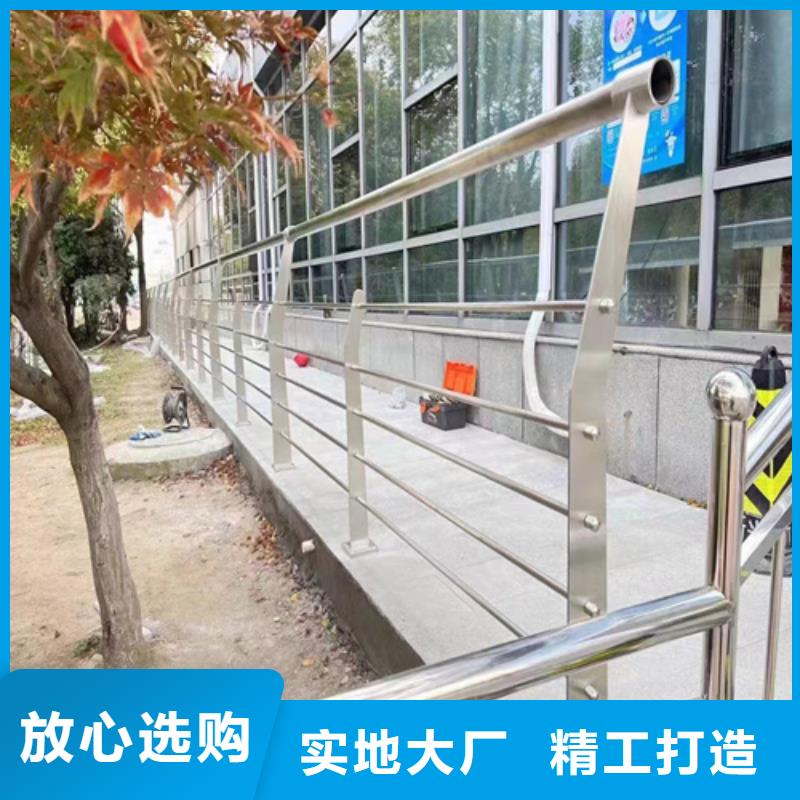 桥梁防撞护栏景观灯光护栏专业信赖厂家