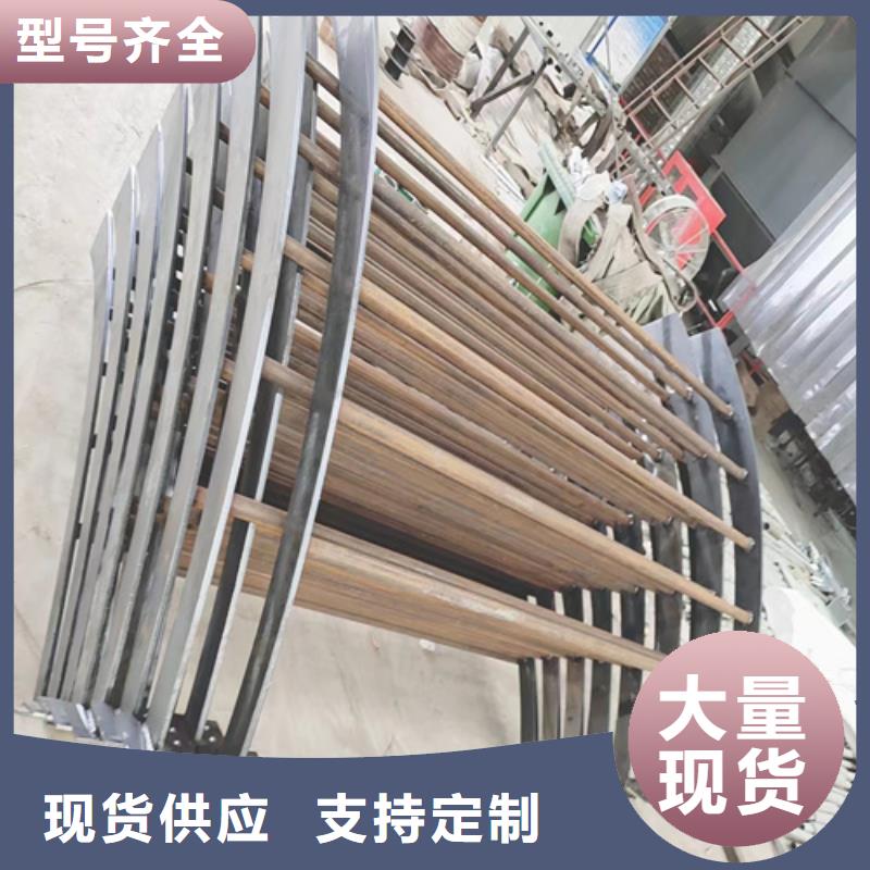 桥梁防撞护栏-不锈钢护栏厂家研发生产销售