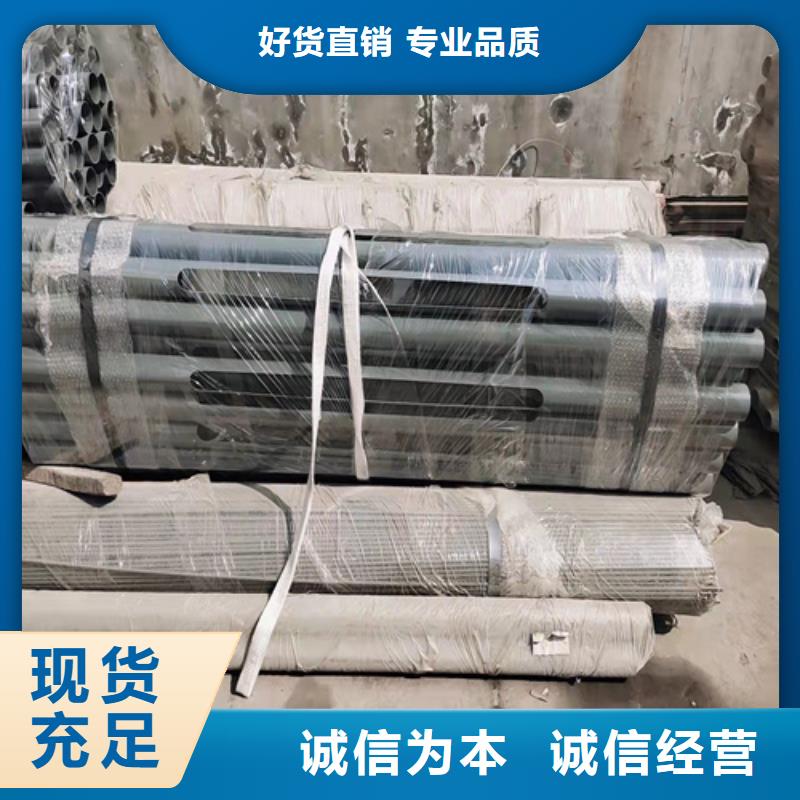 桥梁防撞护栏,【碳素复合管厂家】专业品质同城生产商