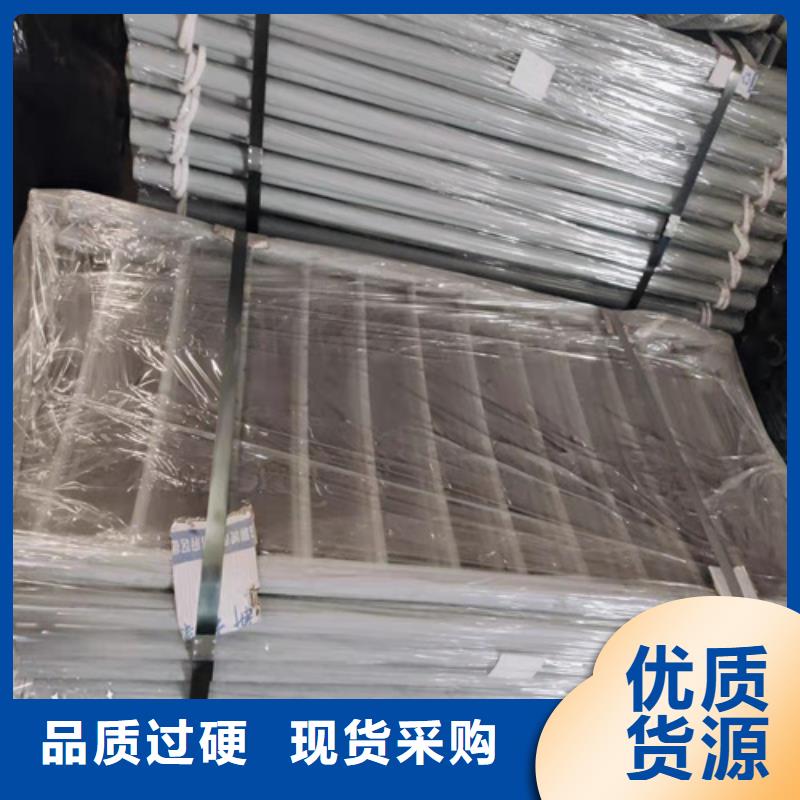 桥梁防撞护栏碳素复合管价格现货批发