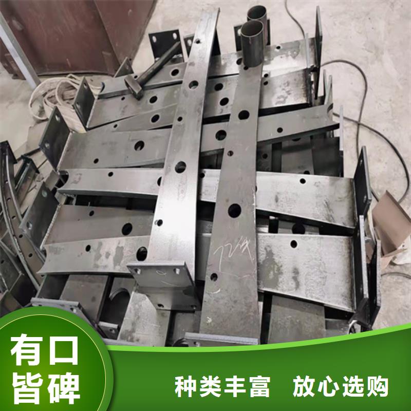 桥梁防撞护栏,镀锌静电喷塑护栏管现货
