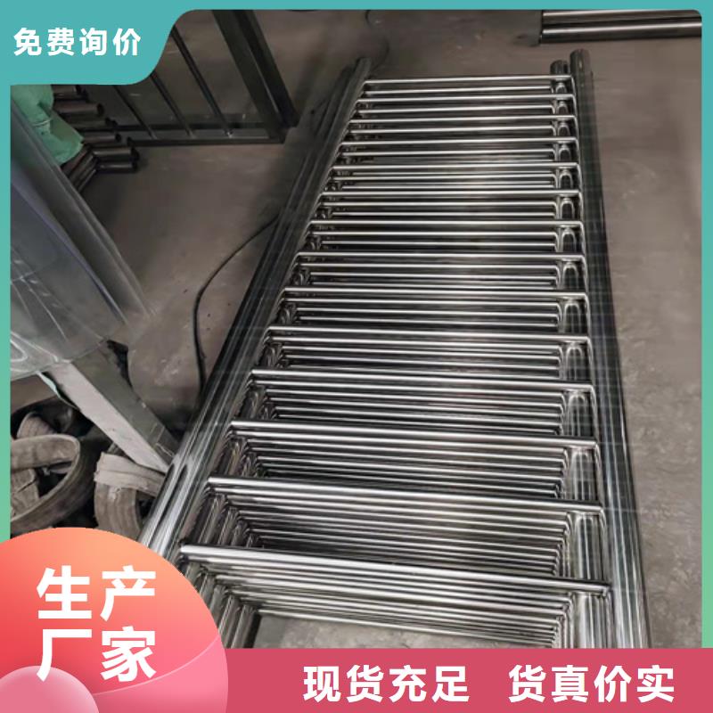 桥梁防撞护栏_不锈钢复合管源厂直销