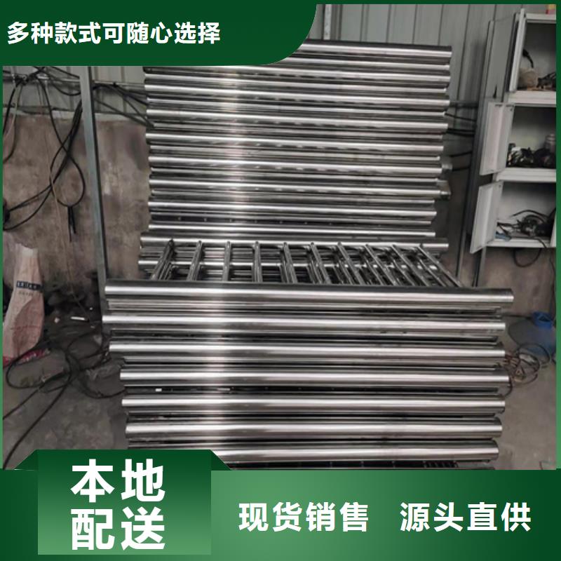 桥梁防撞护栏桥梁护栏立柱货真价实