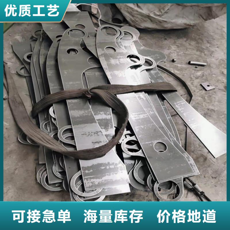 桥梁防撞护栏碳素复合管价格现货批发