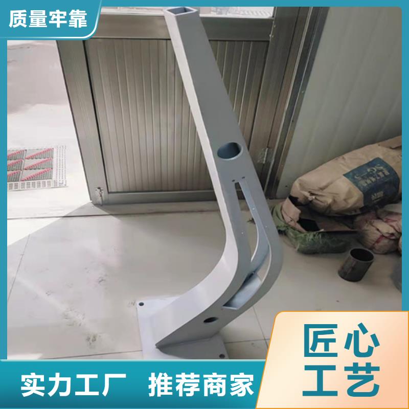 桥梁防撞护栏-不锈钢护栏厂家研发生产销售