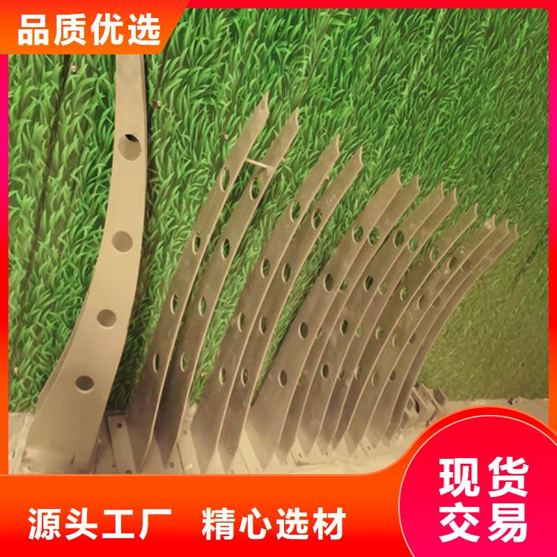 桥梁防撞护栏_不锈钢复合管源厂直销