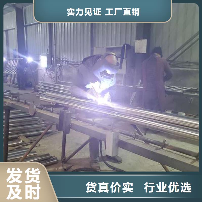 桥梁防撞护栏,【碳素复合管厂家】专业品质同城生产商