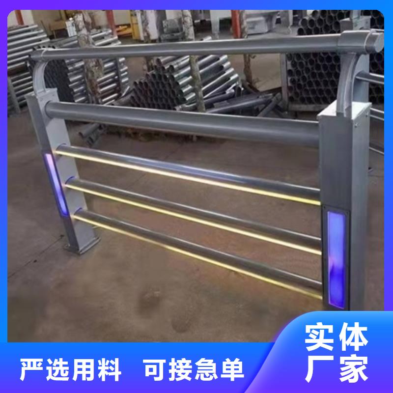 【桥梁防撞护栏】_不锈钢护栏厂家用品质说话-服务范围包括西陵|点军|黄冈|随州|襄阳|荆州|十堰|武汉|咸宁等