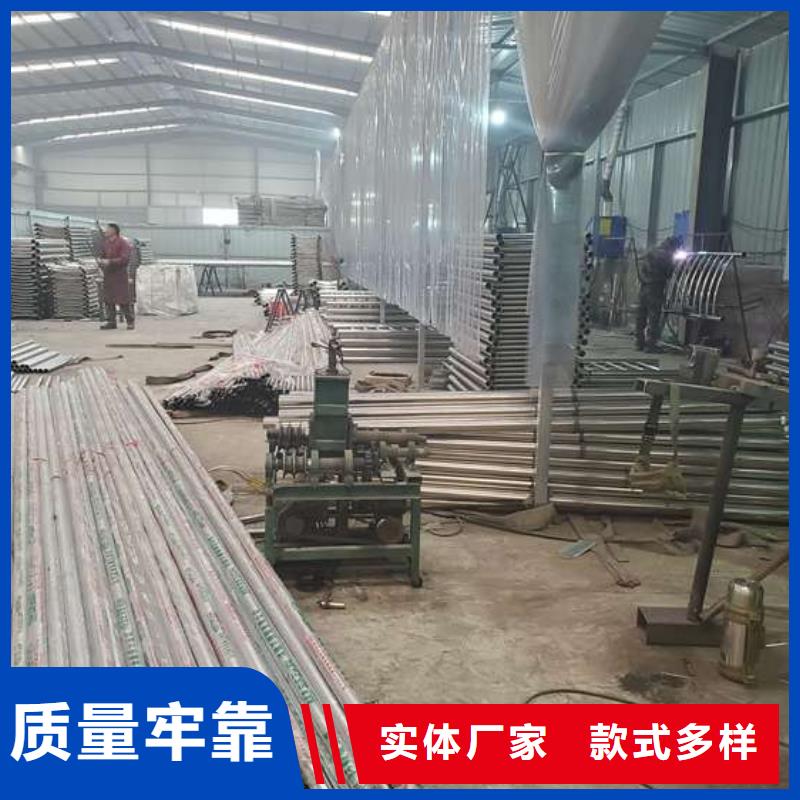 桥梁防撞护栏不锈钢复合管购买的是放心