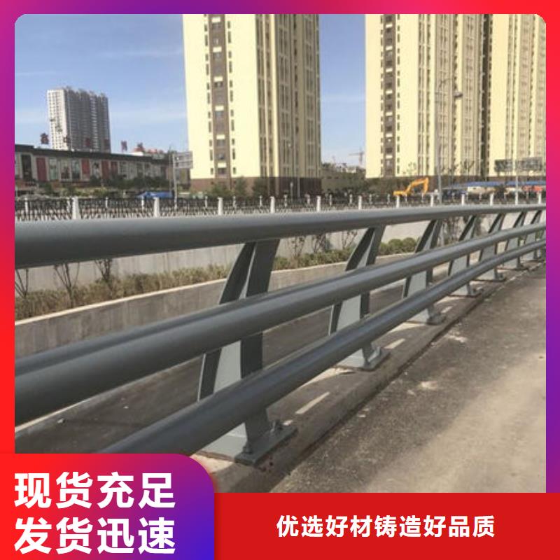 桥梁防撞护栏碳素复合管厂家质量过硬