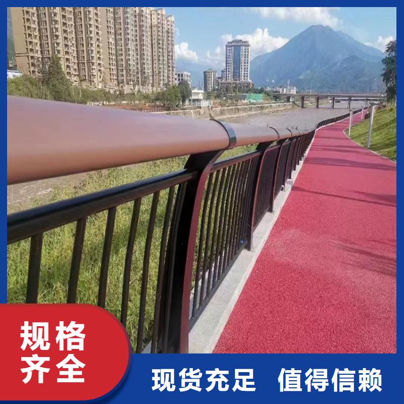 防撞护栏不锈钢复合管护栏省心又省钱
