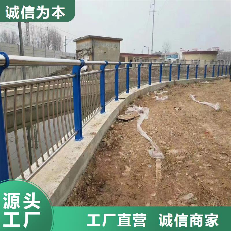 防撞护栏,【灯光防撞护栏】厂家实力大