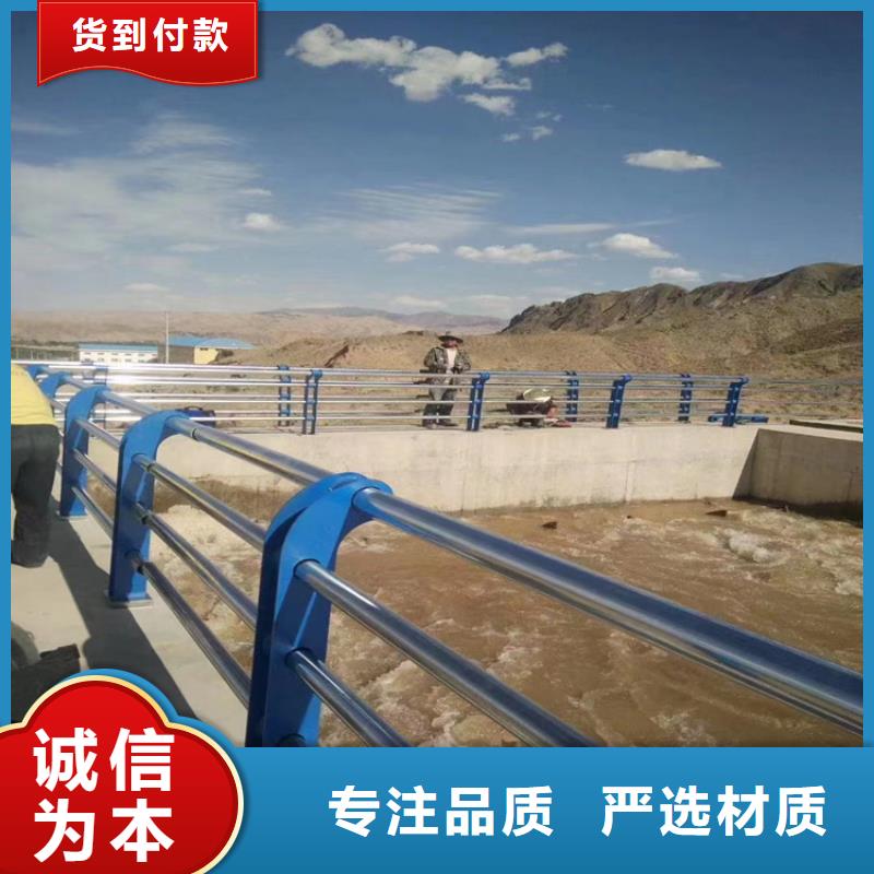 防撞护栏制造厂家