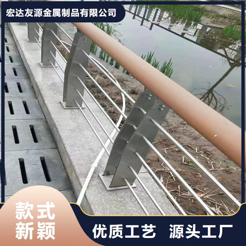 防撞护栏景观灯光护栏厂家好品质用的放心