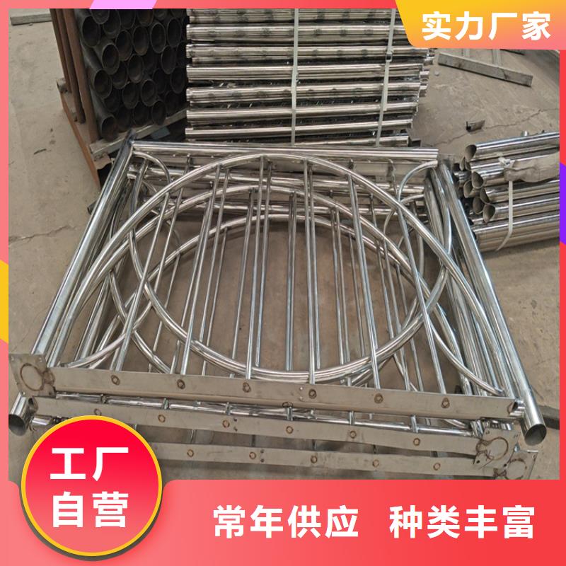 防撞护栏防撞护栏厂家N年专注