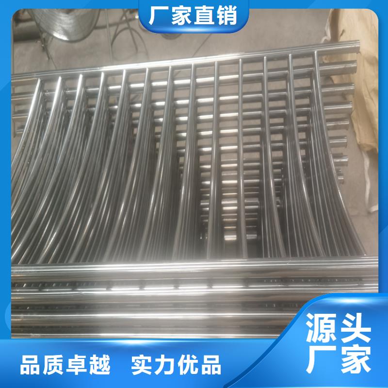 防撞护栏-桥梁防撞护栏厂家型号全价格低