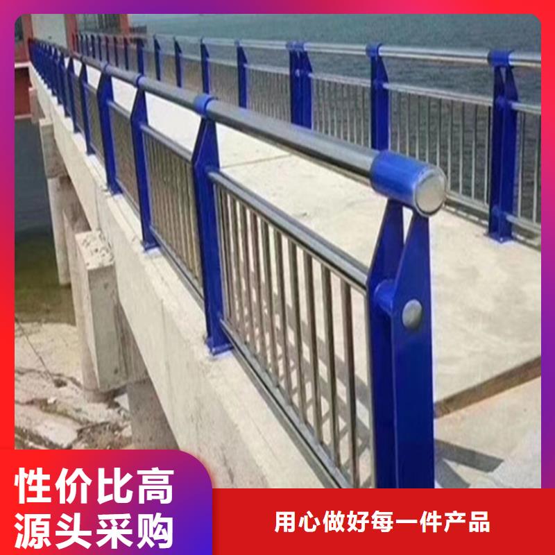 不锈钢复合管栏杆-视频-湖州市不锈钢复合管栏杆|吴兴|南浔|温州|台州|杭州|衢州