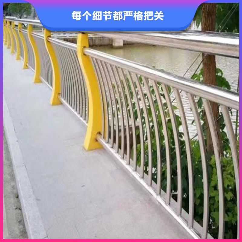 不锈钢复合管栏杆-视频-不锈钢复合管栏杆(友源)覆盖地域西藏昌都市察雅|芒康|林芝|日喀则|拉萨|阿里