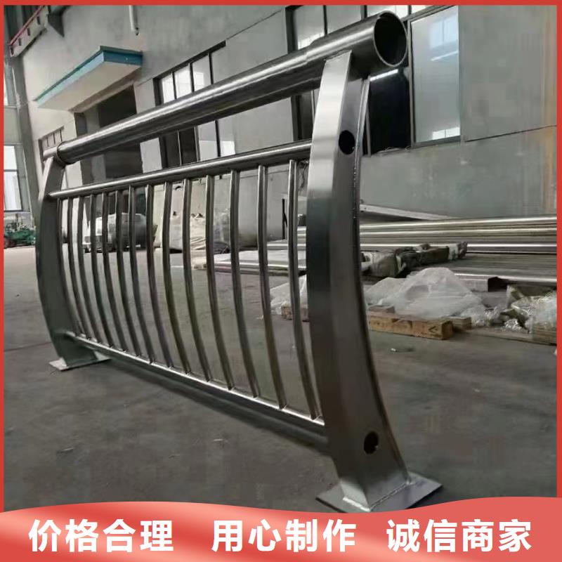 不锈钢复合管栏杆视频-黑龙江省黑河市|逊克|北安|大兴安岭|绥化|佳木斯|哈尔滨不锈钢复合管栏杆-友源